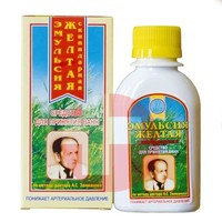 СКИПИДАРНЫЕ ВАННЫ