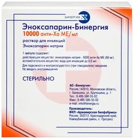 ЭНОКСАПАРИН-БИНЕРГИЯ