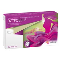 ЭСТРОВЭЛ