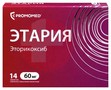 Справочник препаратов: ЭТАРИЯ