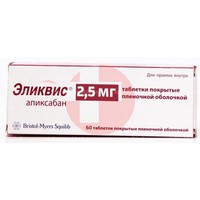 ЭЛИКВИС