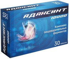 АДАКСИНТ КОМПЛЕКС