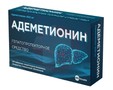 Справочник препаратов: АДЕМЕТИОНИН-ВИАЛ