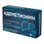 Справочник препаратов: АДЕМЕТИОНИН