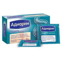 АДИАРИН