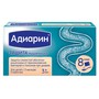 Справочник препаратов: АДИАРИН