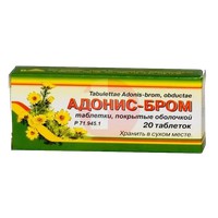 АДОНИС-БРОМ