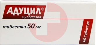 АДУЦИЛ