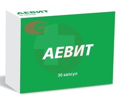 АЕВИТ