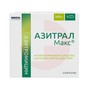 Справочник препаратов: АЗИТРАЛ