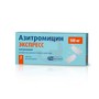 Справочник препаратов: АЗИТРОМИЦИН