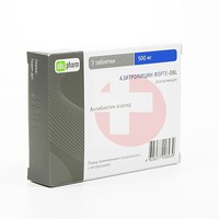 АЗИТРОМИЦИН ФОРТЕ