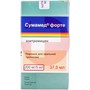 Справочник препаратов: СУМАМЕД ФОРТЕ