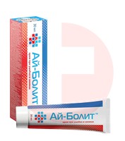 АЙБОЛИТ