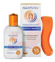 АКВАПИЛИНГ