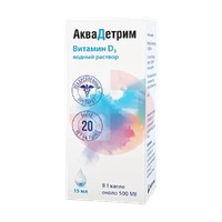 АКВАДЕТРИМ
