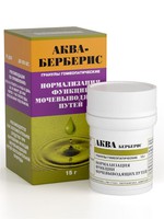АКВА-БЕРБЕРИС