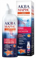 АКВА МАРИС