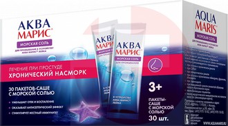 АКВА МАРИС