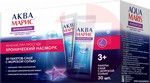 Справочник препаратов: АКВА МАРИС