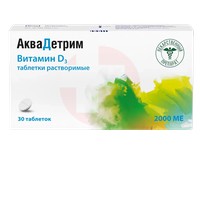 АКВАДЕТРИМ