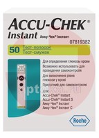 ТЕСТ ПОЛОСКИ
