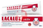 Справочник препаратов: ЛАКАЛЮТ АКТИВ/ AKTIV ЗУБНАЯ ПАСТА