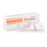 АКТИФЕРТ