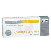 АЛБЕНДАЗОЛ