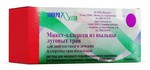 Справочник препаратов: АЛЛЕРГЕН