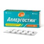 Справочник препаратов: АЛЛЕРГОСТИН