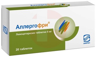АЛЛЕРГОФРИ