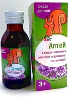 CONSUMED АЛТЕЯ СИРОП