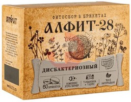 АЛФИТ-28
