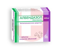 АЛБЕНДАЗОЛ
