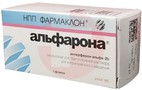 Справочник препаратов: АЛЬФАРОНА