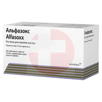 АЛЬФАЗОКС