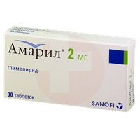 АМАРИЛ