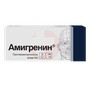 Справочник препаратов: АМИГРЕНИН