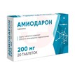 Справочник препаратов: АМИОДАРОН