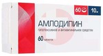 Справочник препаратов: АМЛОДИПИН