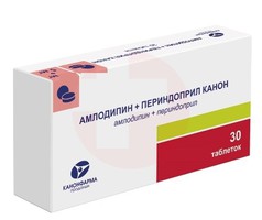 АМЛОДИПИН+ПЕРИНДОПРИЛ