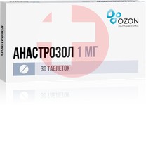 АНАСТРАЗОЛ