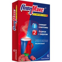 Анвимакс