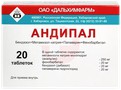 Справочник препаратов: АНДИПАЛ