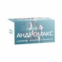 Справочник препаратов: АНДРОМАКС КОМПЛЕКС