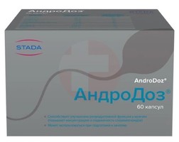 АНДРОДОЗ