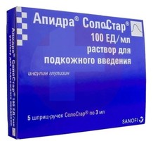 АПИДРА