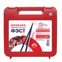 АПТЕЧКА ПЕРВОЙ ПОМОЩИ