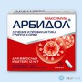 Справочник препаратов: АРБИДОЛ МАКСИМУМ